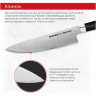 Нож кухонный универсальный SAMURA MO-V SM-0026 SM-0026/A